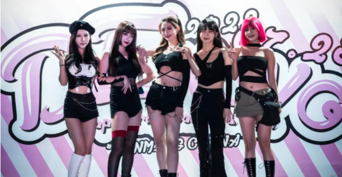 DE NOVO #综艺女团