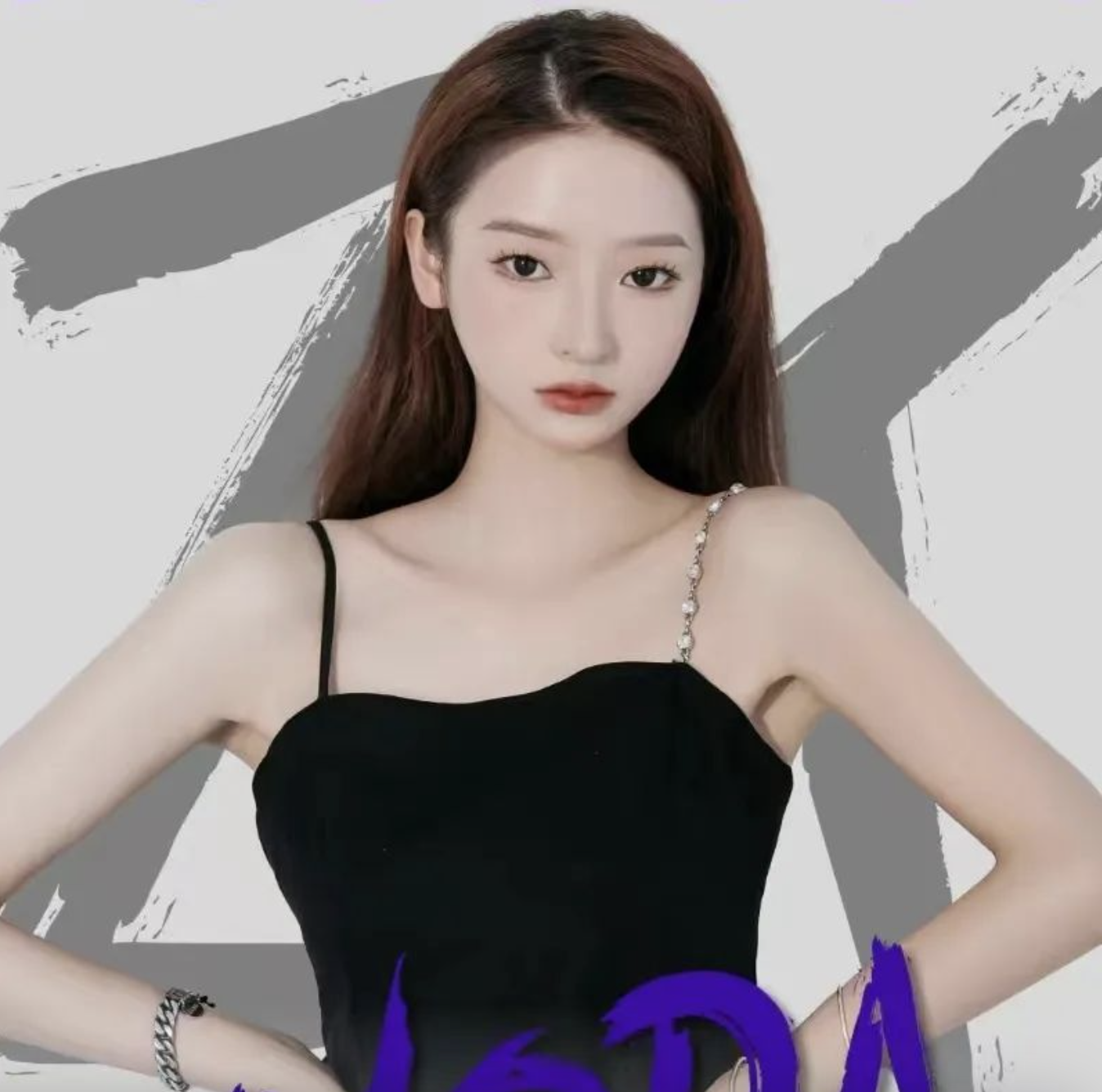 DJNora
