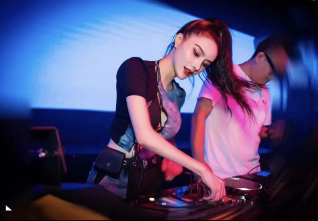 DJ TIMI
