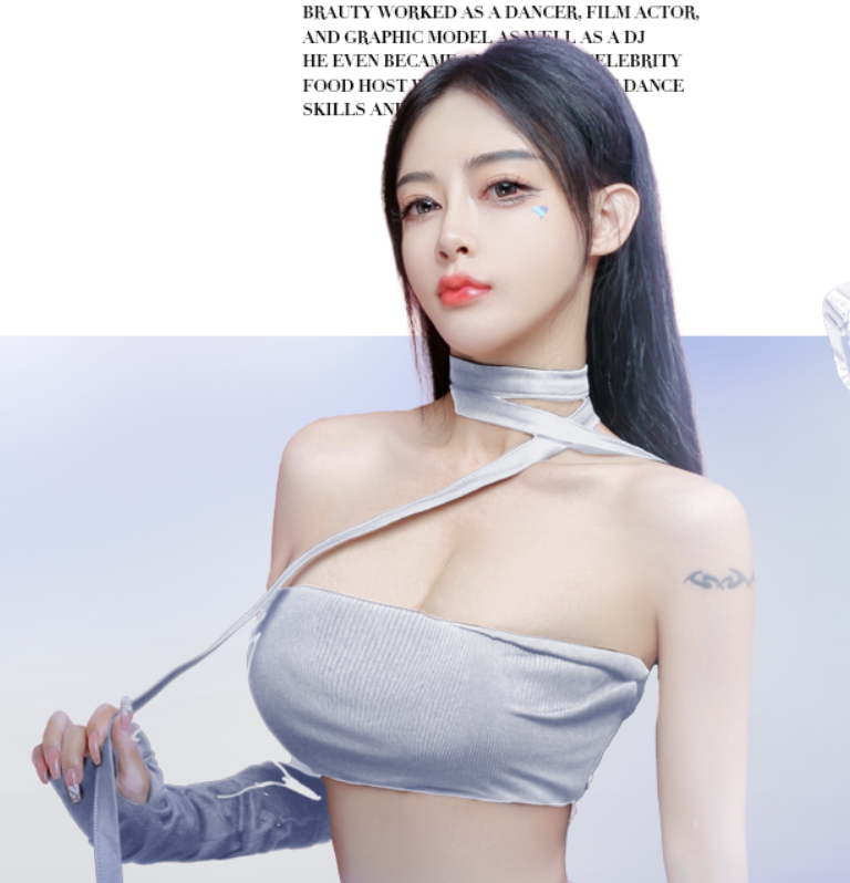 DJ BEAUTY