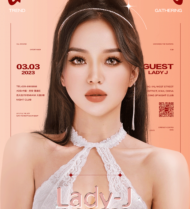 LADY.J