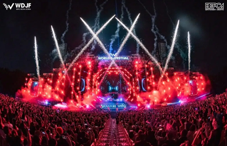 World DJ Festival