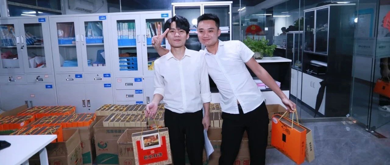 XVEGAS 月满中秋，佳节团圆 · 千里共婵娟东方维加斯酒吧,东方XVEGAS派对空间酒吧