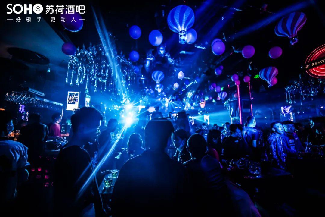 苏荷~五一小长假 l 劳动节我们不劳动！-潍坊苏荷酒吧/SOHO CLUB
