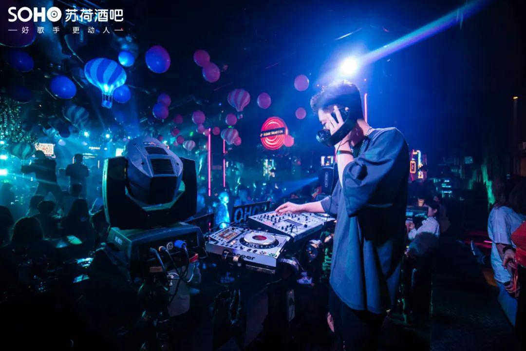 苏荷~五一小长假 l 劳动节我们不劳动！-潍坊苏荷酒吧/SOHO CLUB