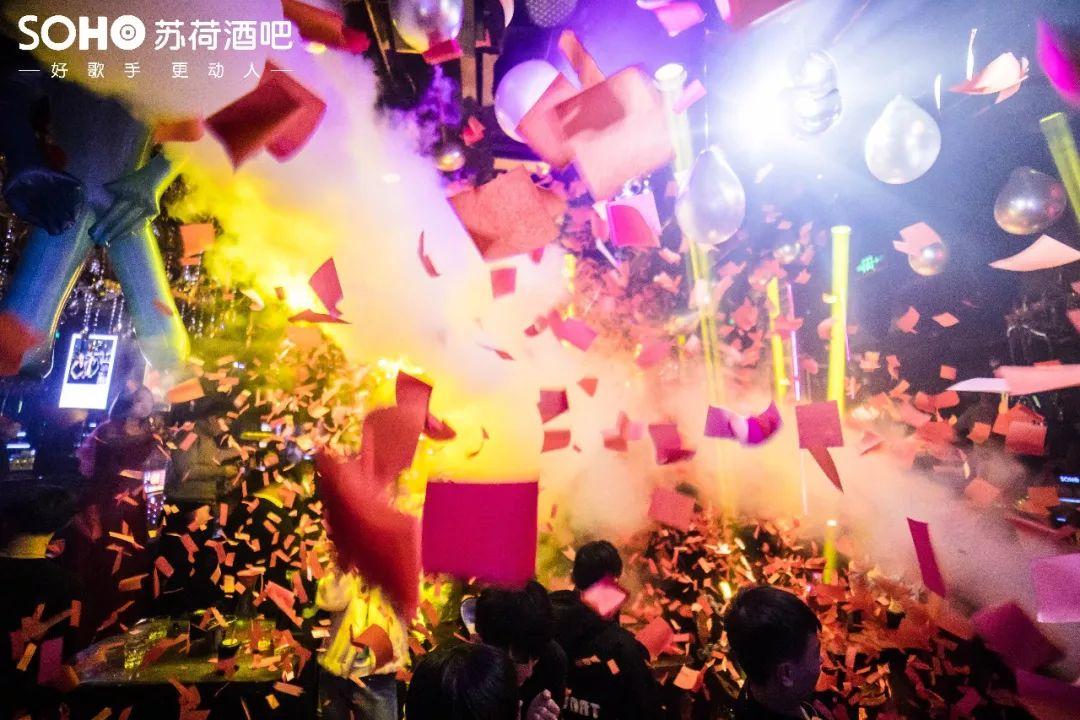 苏荷~五一小长假 l 劳动节我们不劳动！-潍坊苏荷酒吧/SOHO CLUB