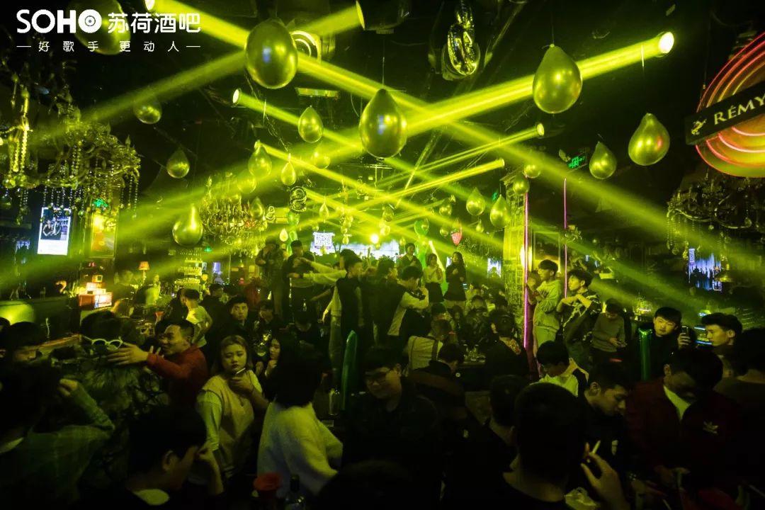 苏荷~五一小长假 l 劳动节我们不劳动！-潍坊苏荷酒吧/SOHO CLUB