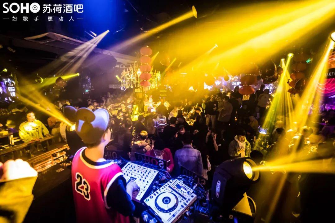 苏荷~五一小长假 l 劳动节我们不劳动！-潍坊苏荷酒吧/SOHO CLUB