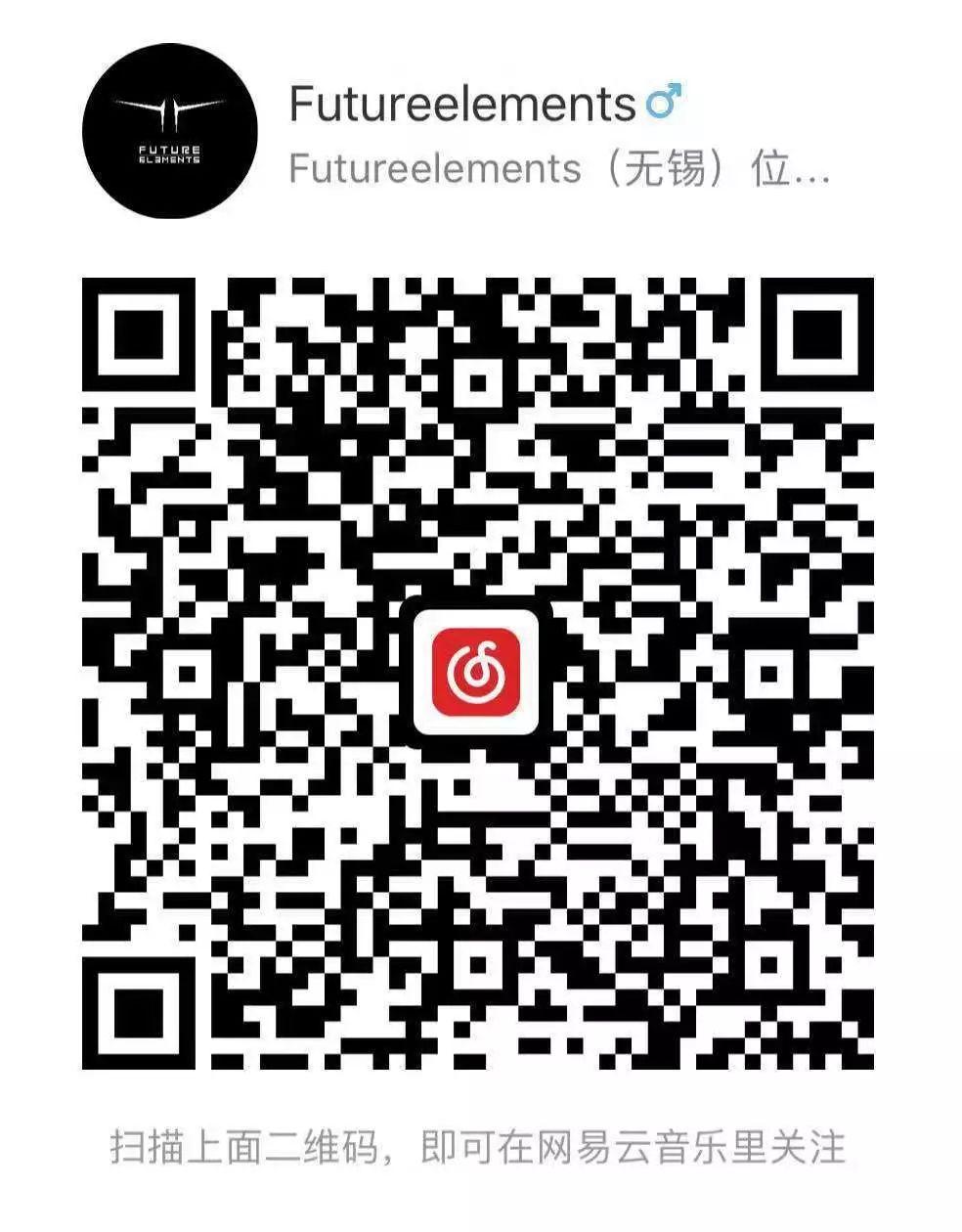 Timmy Trumpet | 在音乐的古典、潮流、经典自由穿梭的男人，我们怎能不爱？-无锡FUTURE酒吧/Future Elements