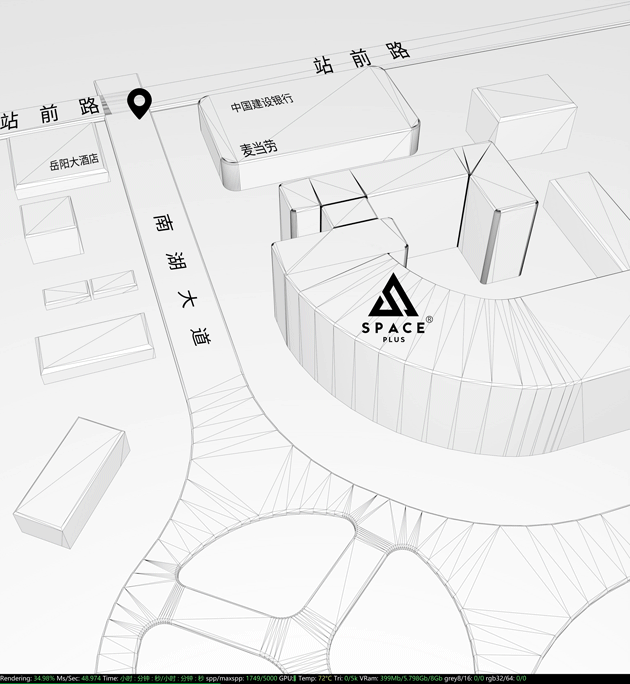 【SPACE PLUS】&amp;quot;全城逮捕&amp;quot;，爱音乐的你们都要被收割-岳阳斯贝斯酒吧/SPACE酒吧/SPACE PLUS