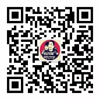 2020年，你会是什么样子？-丽江樱花屋金酒吧/演艺厅