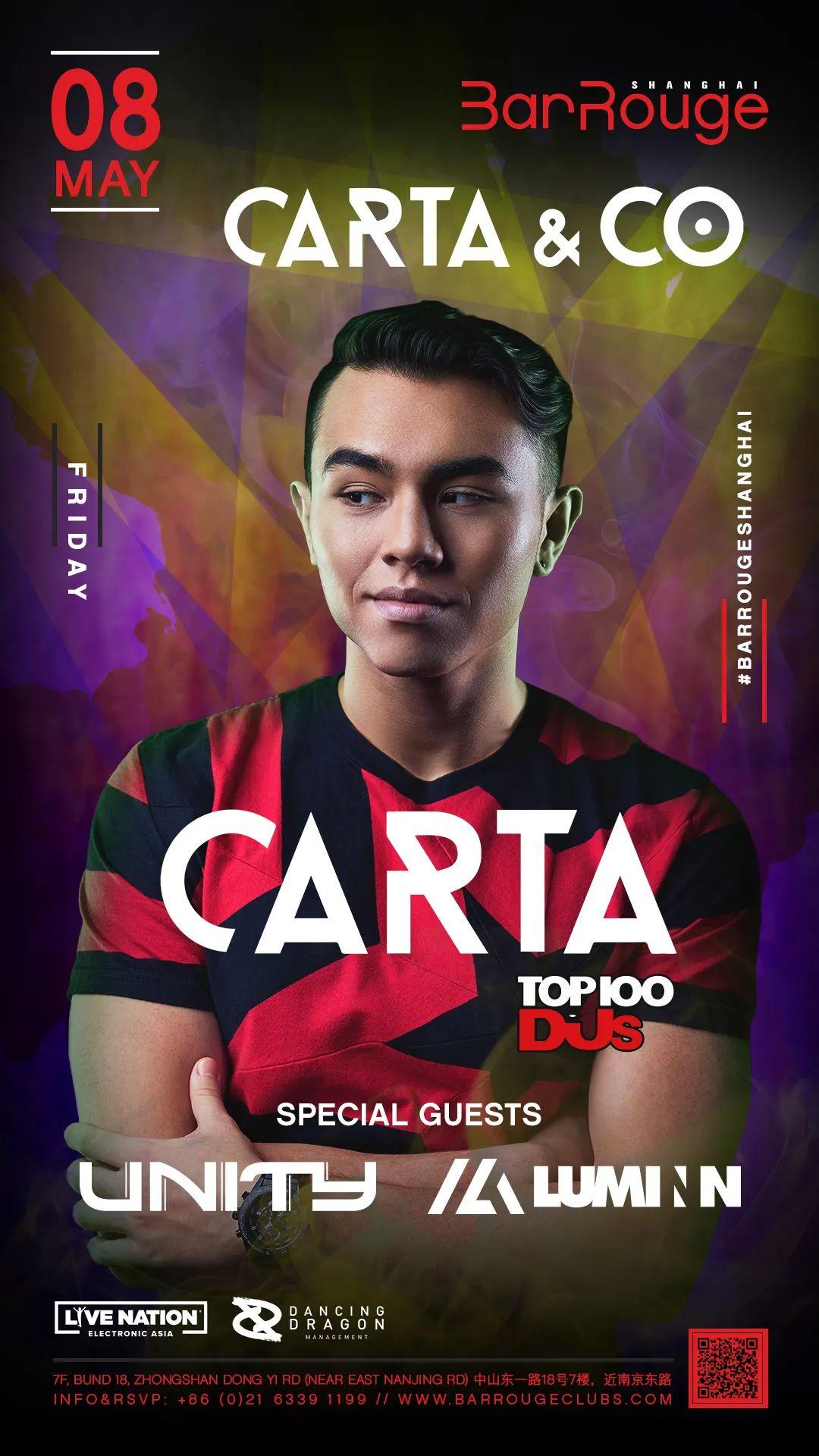 Top100DJs are back! Get your tickets NOW! 百大DJs回来了!现在就以预售门票!-上海Bar Rouge(外滩18号店) Top100DJs are back! Get your tickets NOW! 百大DJs回来了!现在就以预售门票!-上海Bar Rouge(外滩18号店)