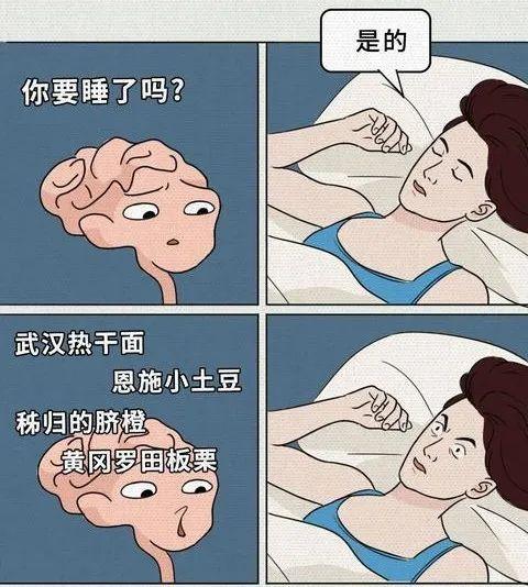 舌尖上的湖北，你怎么那么美味！-武汉苏荷酒吧/SOHO CLUB