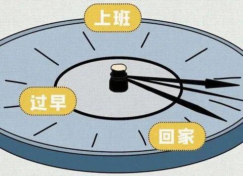 舌尖上的湖北，你怎么那么美味！-武汉苏荷酒吧/SOHO CLUB