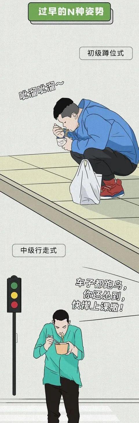 舌尖上的湖北，你怎么那么美味！-武汉苏荷酒吧/SOHO CLUB
