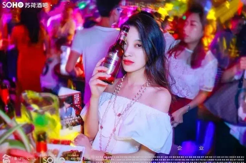 写给你的一封表白信-重庆苏荷酒吧/SOHO CLUB
