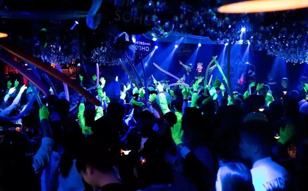 写给你的一封表白信-重庆苏荷酒吧/SOHO CLUB