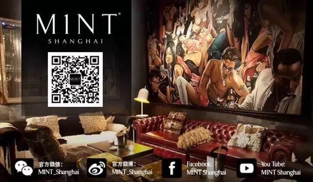 Flashback: LAST WEEK-上海M1NT 酒吧