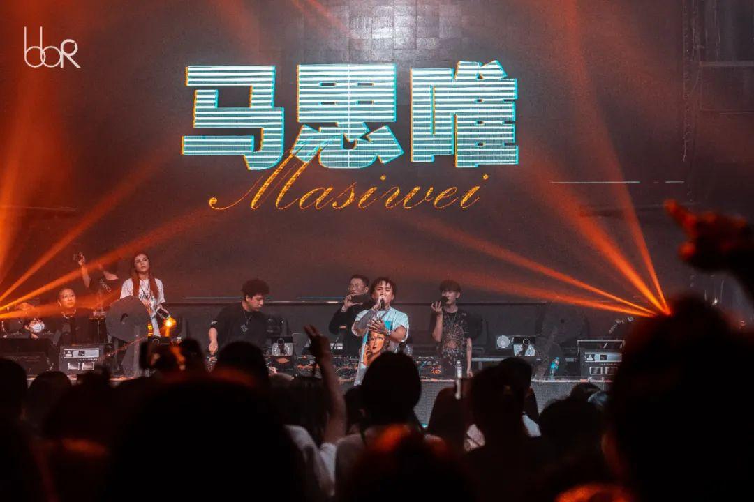 LOOK BACK | 马思唯，他永远都会是你的Lover boy-深圳BBR酒吧/bbR club