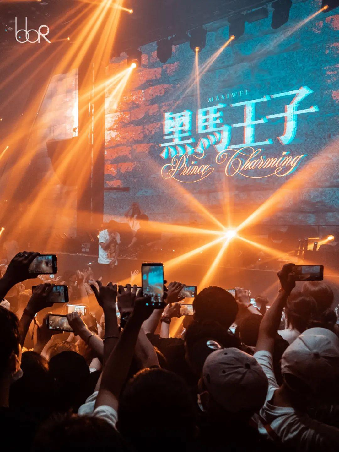 LOOK BACK | 马思唯，他永远都会是你的Lover boy-深圳BBR酒吧/bbR club