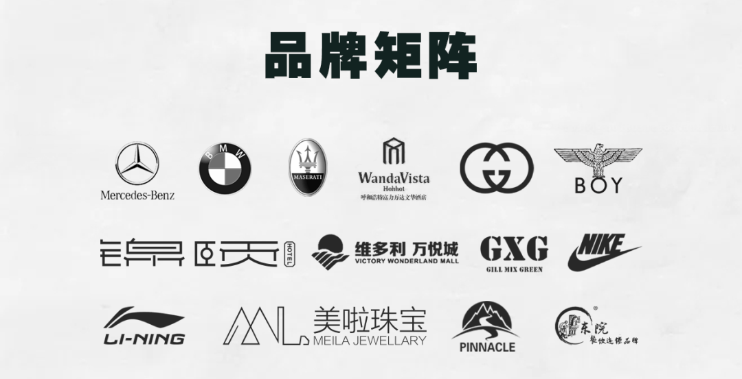 Dr.Oscar || 7/29 这一次UMI真的来了，玩乐大师从不辜负RAVER的期待！-呼和浩特奥斯卡酒吧/玩乐大师DrOscar