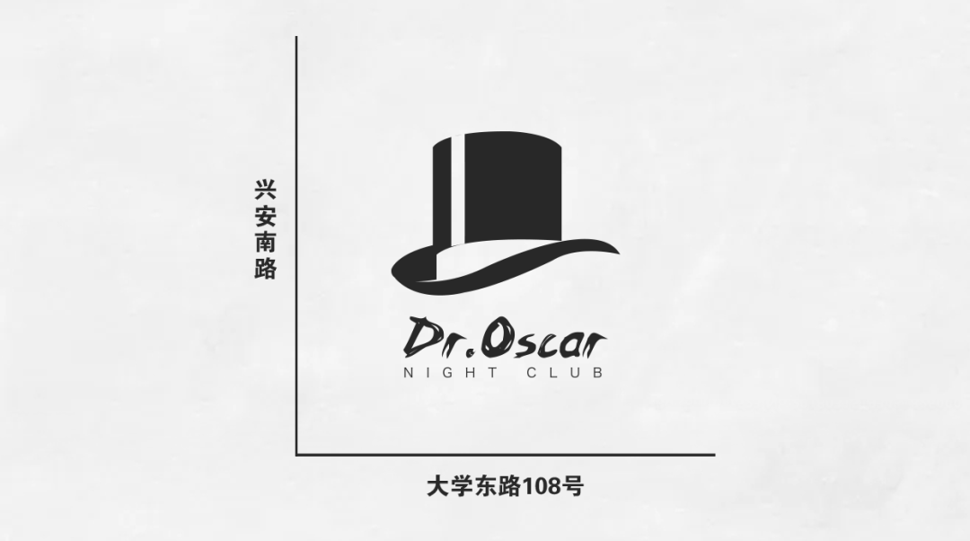 Dr.Oscar || 7/29 这一次UMI真的来了，玩乐大师从不辜负RAVER的期待！-呼和浩特奥斯卡酒吧/玩乐大师DrOscar