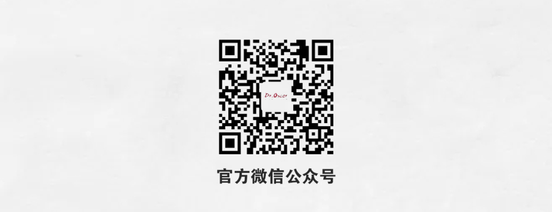Dr.Oscar || 7/29 这一次UMI真的来了，玩乐大师从不辜负RAVER的期待！-呼和浩特奥斯卡酒吧/玩乐大师DrOscar