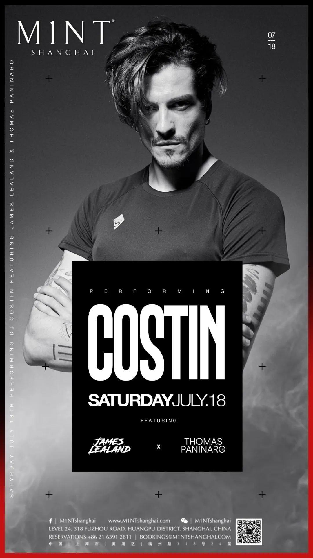7.18 Saturday: COSTIN TORONILA-上海M1NT 酒吧