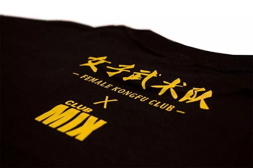音乐速递 | 糖果怪兽新单《欢喜》-北京魅克斯酒吧/MIX club