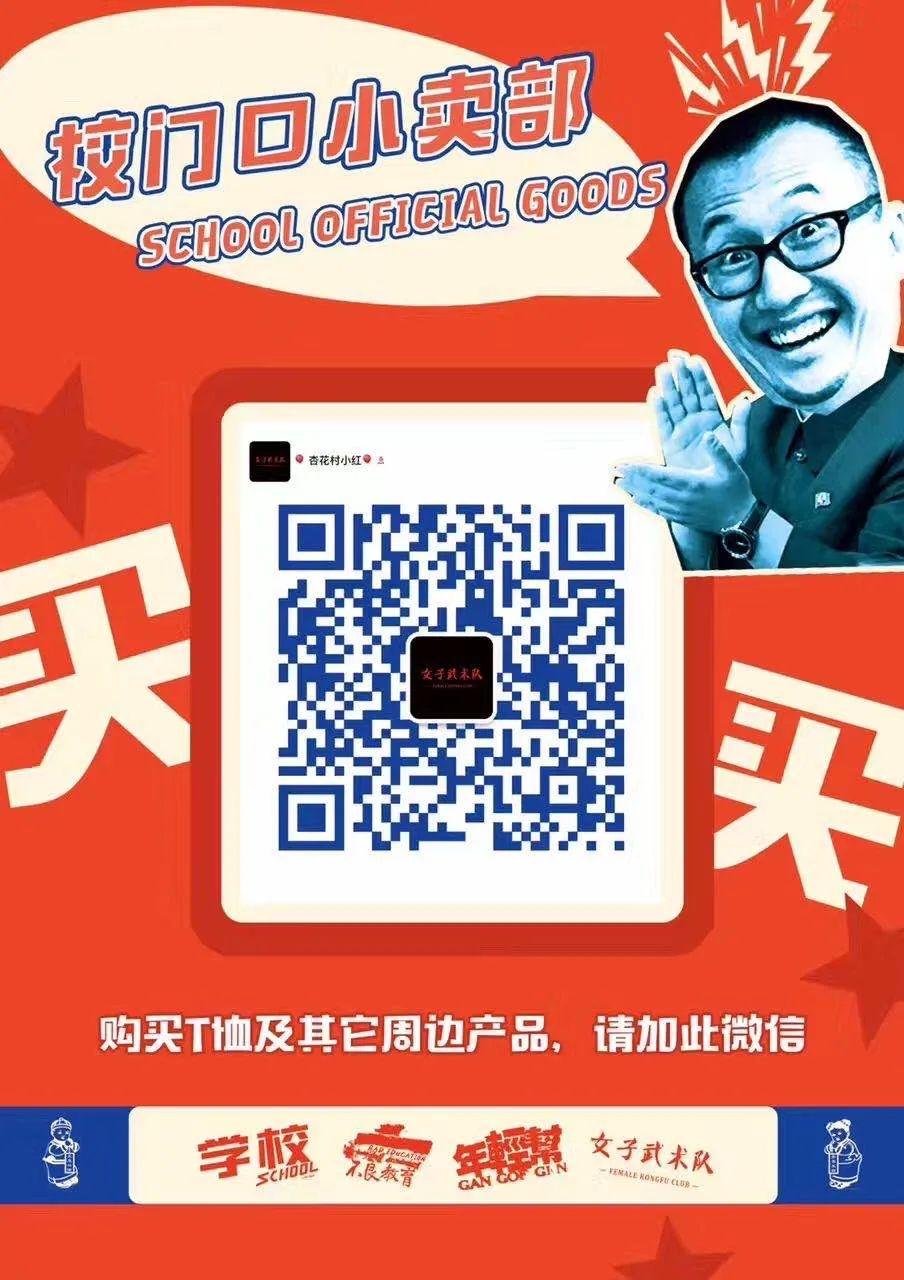 音乐速递 | 糖果怪兽新单《欢喜》-北京魅克斯酒吧/MIX club