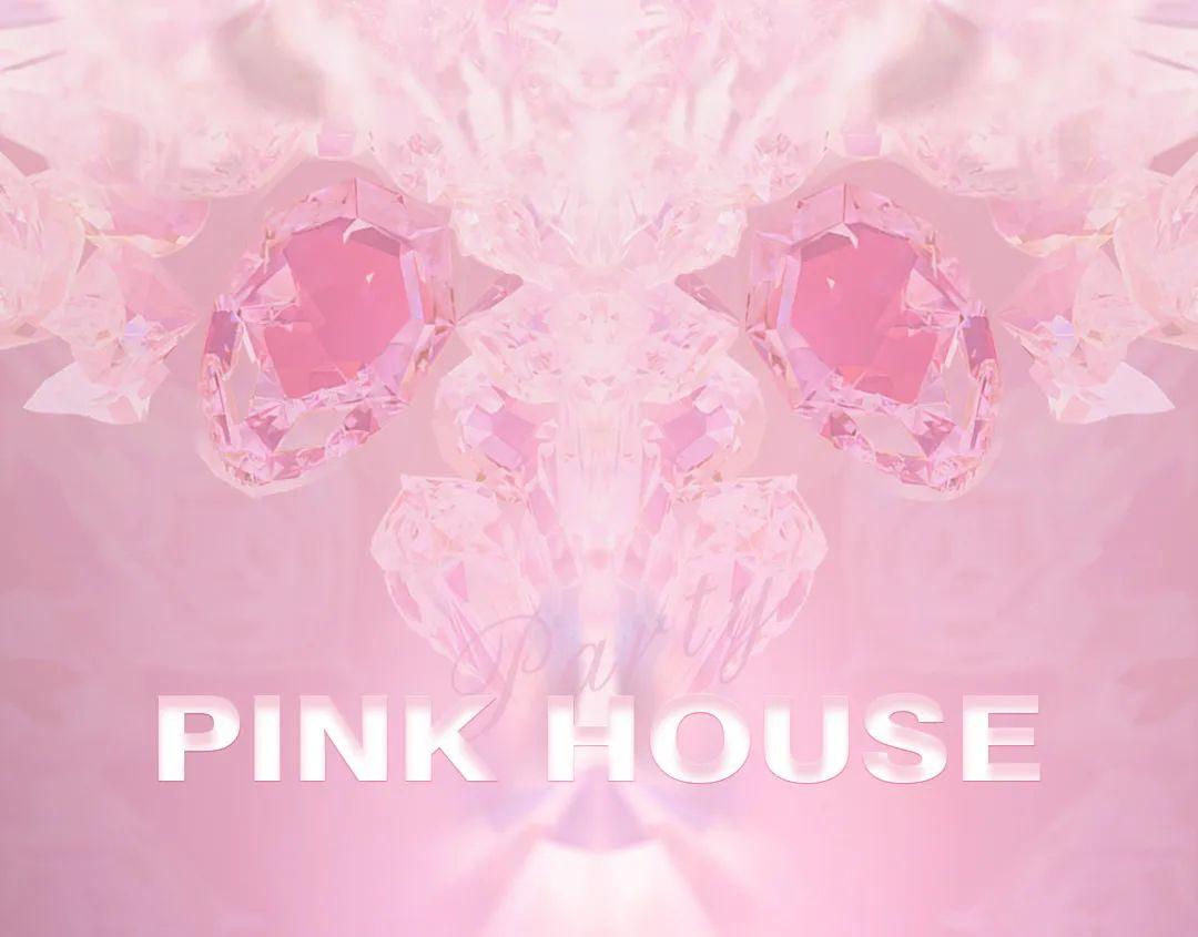 粉我那么久,该换我"粉"你啦!-长沙ph酒吧/Play House 粉我那么久,该换我"粉"你啦!-长沙ph酒吧/Play House