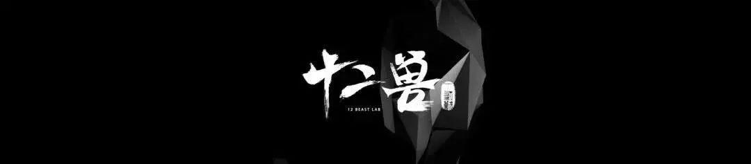 消防演习 | 生命无演习 筑牢安全“防火墙”-长沙十二兽酒吧/12 BEAST LAB