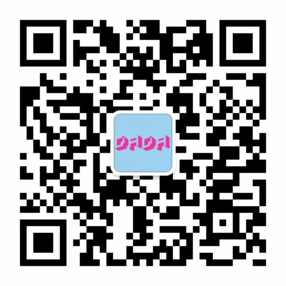 近况更新 QUICK UPDATE-上海DADA酒吧/DADA bar 近况更新 QUICK UPDATE-上海DADA酒吧/DADA bar