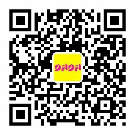 近况更新 QUICK UPDATE-上海DADA酒吧/DADA bar 近况更新 QUICK UPDATE-上海DADA酒吧/DADA bar