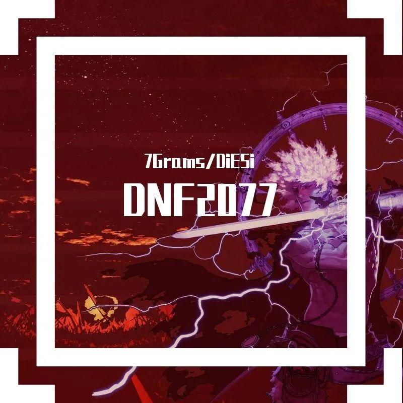 OT KUN &amp;amp; DJ MAG｜世界电音浪潮中的国人领衔者来了！-昆明OT酒吧/One Third Kun/OT KUN CLUB