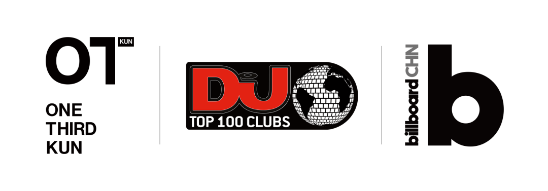OT KUN &amp;amp; DJ MAG｜世界电音浪潮中的国人领衔者来了！-昆明OT酒吧/One Third Kun/OT KUN CLUB