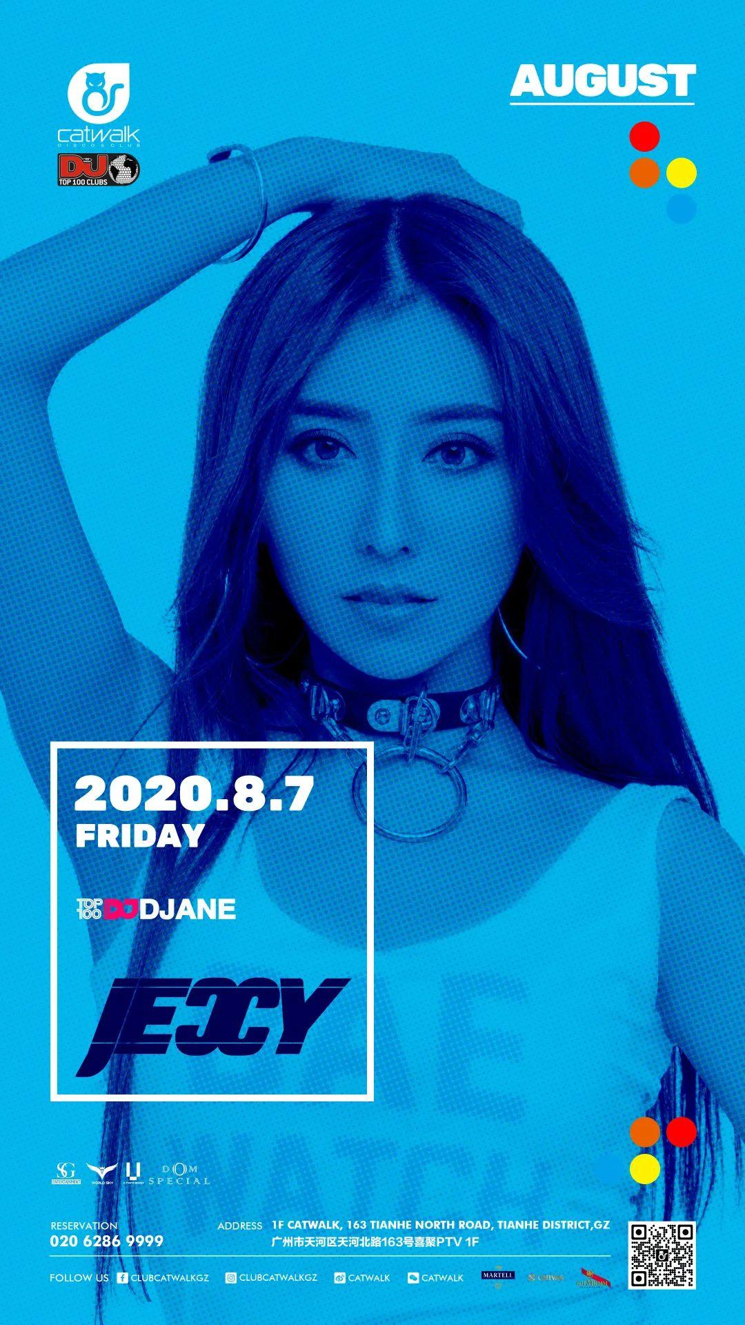 CATWALK TOP 100CLUBS｜08/07 SUMMER STORM 我就是舞池的答案#DJ JECCY 夜晚暴风眼#-贵阳ph酒吧/Play House