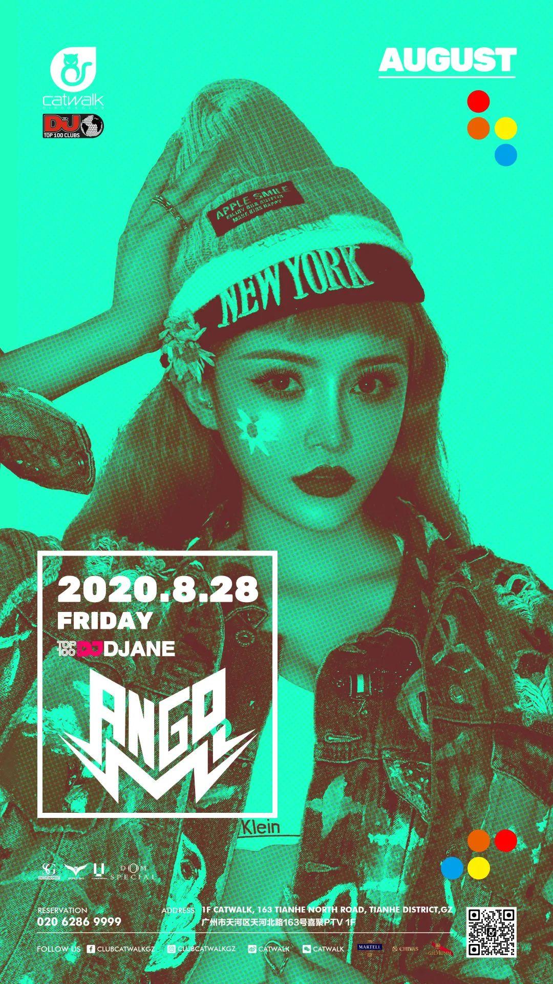 CATWALK TOP 100CLUBS｜08/07 SUMMER STORM 我就是舞池的答案#DJ JECCY 夜晚暴风眼#-贵阳ph酒吧/Play House