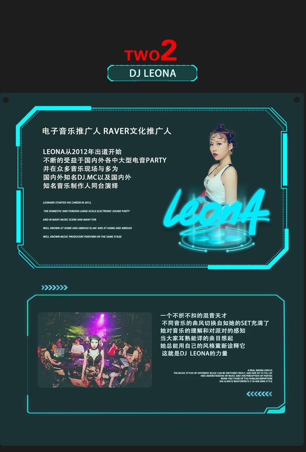 8/07 GIRL POWER 电音纪|这个八月惊喜都是三倍的！-常德奥斯卡酒吧/玩乐大师DrOscar