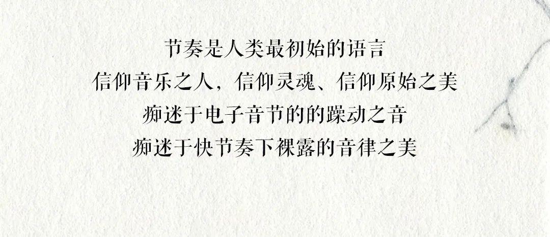 Dr.Oscar丨热爱音乐，热爱节奏最原始的力量！-太原奥斯卡酒吧/玩乐大师DrOscar