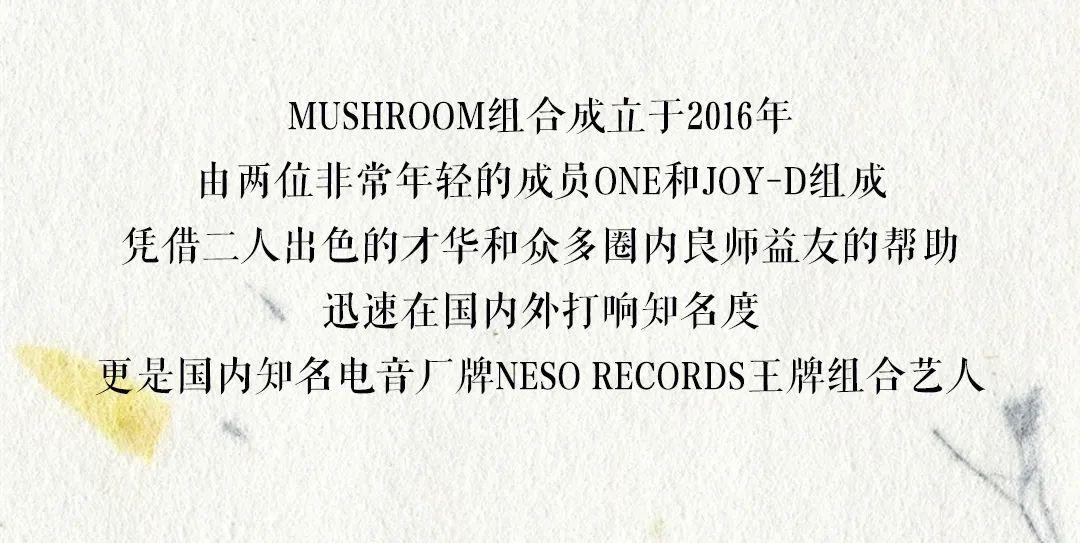 Dr.Oscar丨热爱音乐，热爱节奏最原始的力量！-太原奥斯卡酒吧/玩乐大师DrOscar
