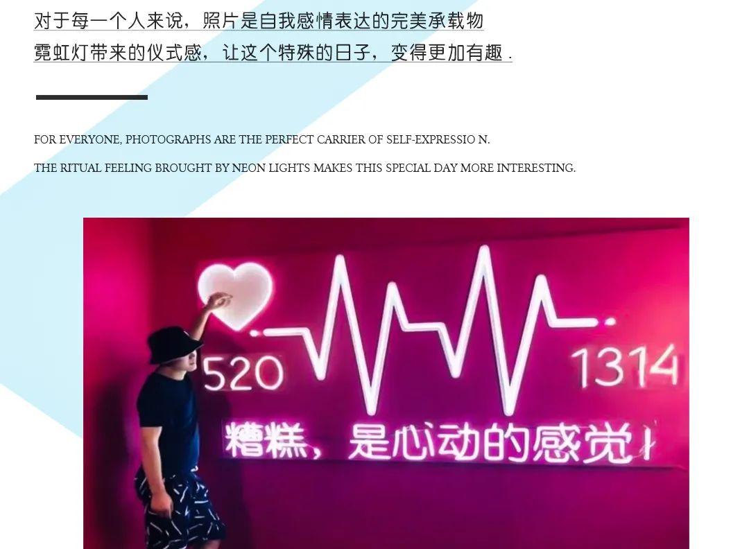 欧米亚·OMNIA CLUB｜8/25｜ 这个七夕#为爱，造点浪漫#-拉萨欧米亚酒吧/Omnia Club