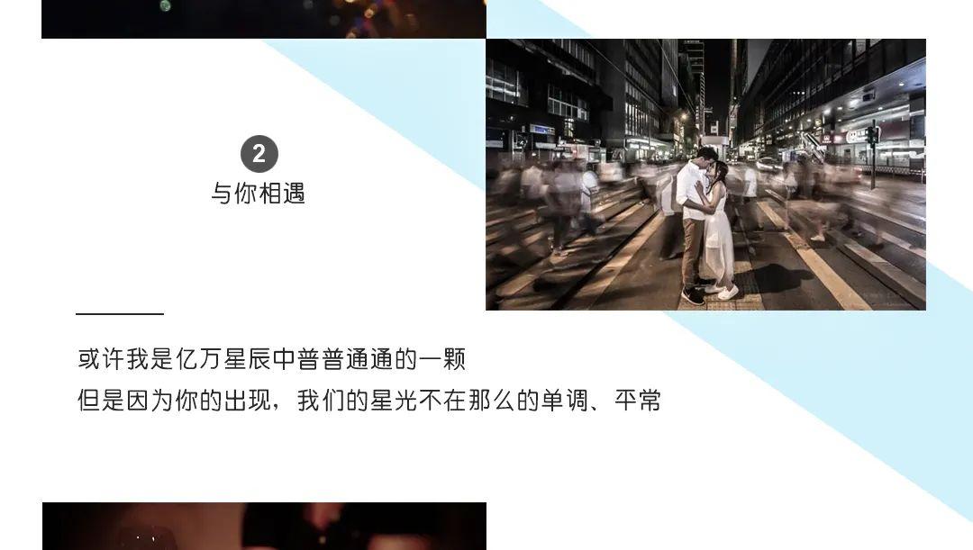 欧米亚·OMNIA CLUB｜8/25｜ 这个七夕#为爱，造点浪漫#-拉萨欧米亚酒吧/Omnia Club