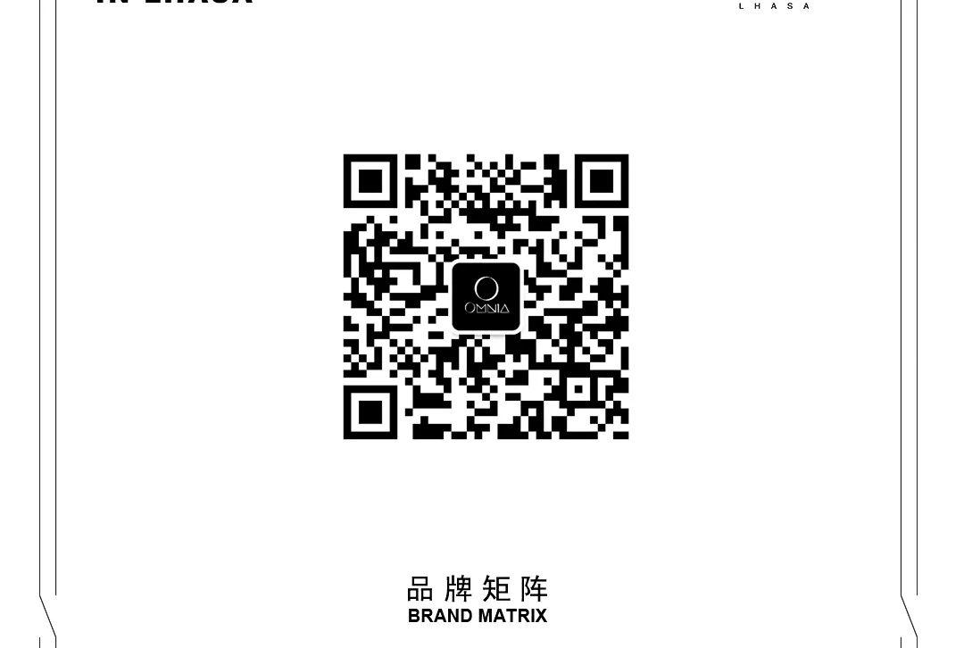 欧米亚·OMNIA CLUB｜8/25｜ 这个七夕#为爱，造点浪漫#-拉萨欧米亚酒吧/Omnia Club
