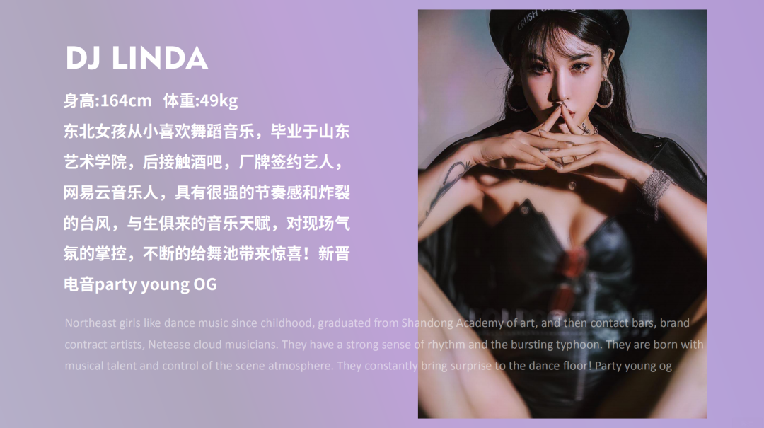 【ZEUS】8月15日 2位小姐姐要来燥动常熟-常熟宙斯酒吧/ZEUS CLUB