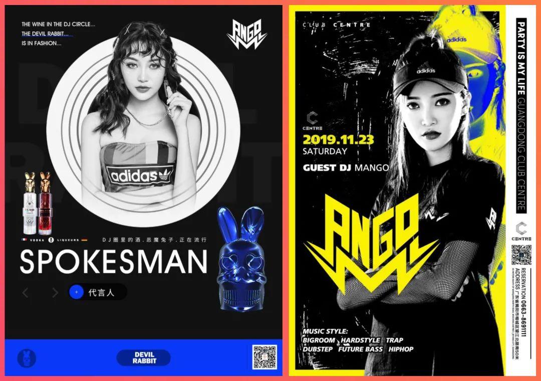 CATWALK TOP 100CLUBS｜08/28 SUMMER STORM我就是舞池的答案#DJ MANGO清甜女神超热舞池-广州国际跳舞俱乐部/Catwalk club