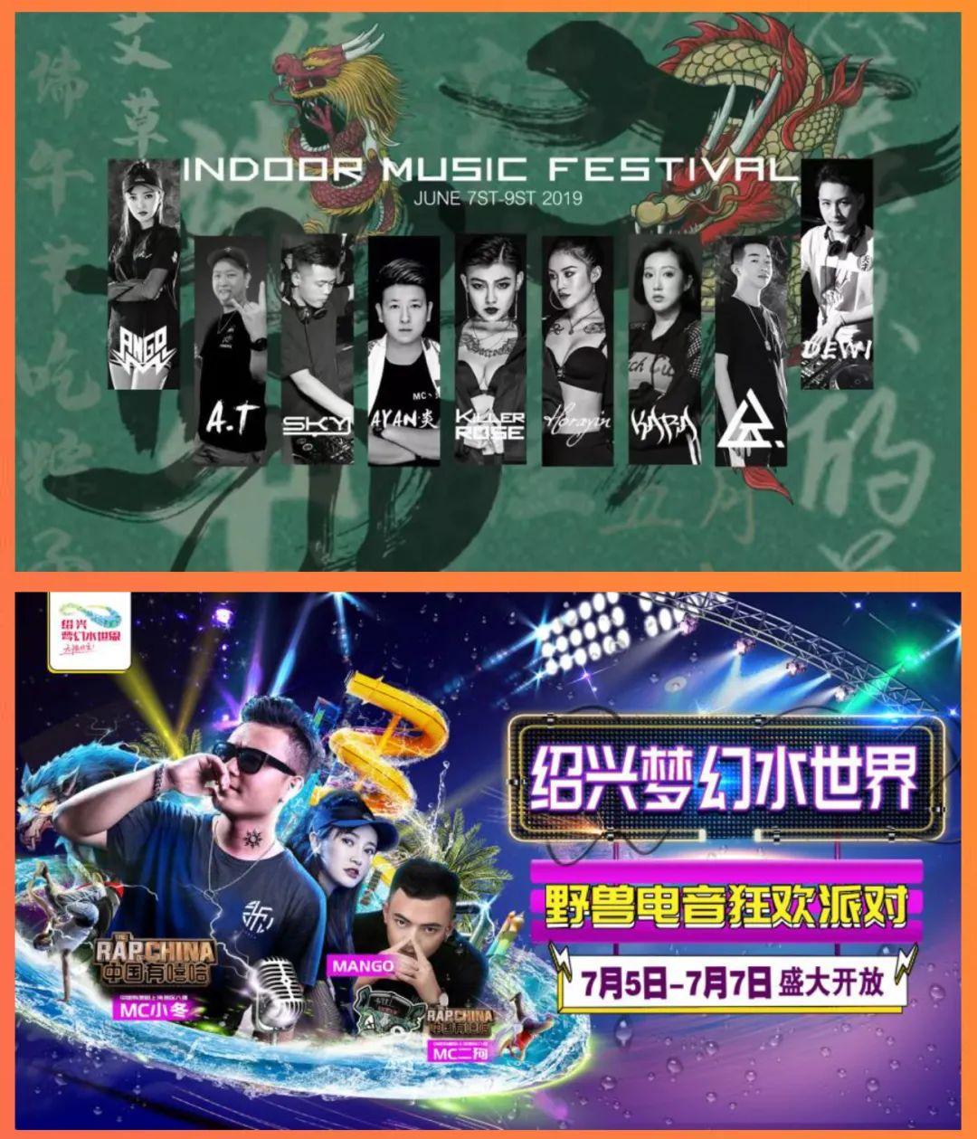 CATWALK TOP 100CLUBS｜08/28 SUMMER STORM我就是舞池的答案#DJ MANGO清甜女神超热舞池-广州国际跳舞俱乐部/Catwalk club