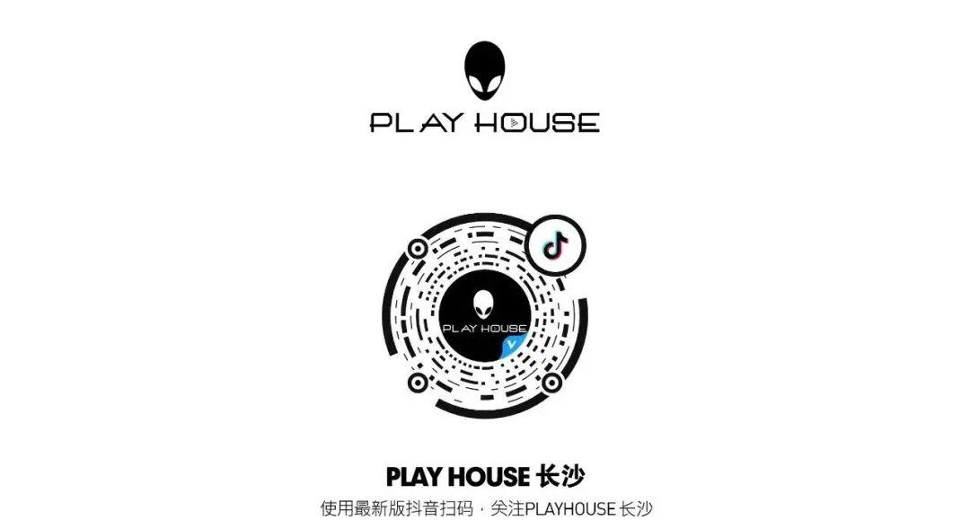 甜甜的恋爱什么时候轮到你,官方给出了回答-长沙ph酒吧/Play House 甜甜的恋爱什么时候轮到你,官方给出了回答-长沙ph酒吧/Play House