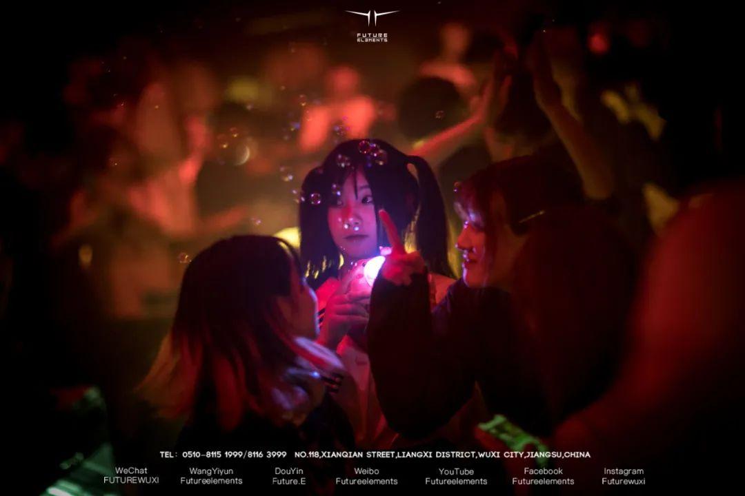 释放,无需奔赴山海 | 潜入这场深蓝秘境,fantasizing in the beat-无锡FUTURE酒吧/Future Elements 释放,无需奔赴山海 | 潜入这场深蓝秘境,fantasizing in the beat-无锡FUTURE酒吧/Future Elements