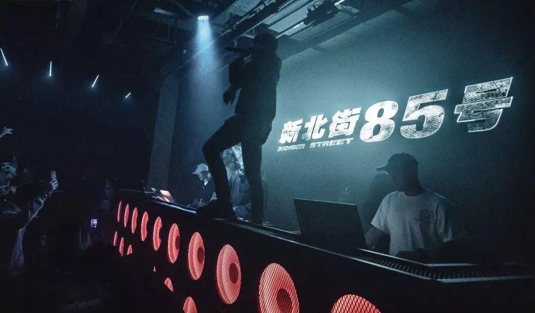 这次的“副舞台”我们用来做After Party了-杭州OT酒吧/OT.HangZhou